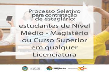 Inscrições do Processo Seletivo para estágio remunerado seguem até sexta-feira, dia 17 de agosto